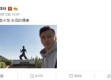 谢霆锋回应三胎生父传闻，这剧情比电影还荒诞