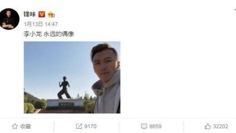 谢霆锋回应三胎生父传闻，这剧情比电影还荒诞