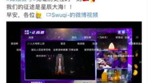 # 意难平！《咱们结婚吧》爆红后