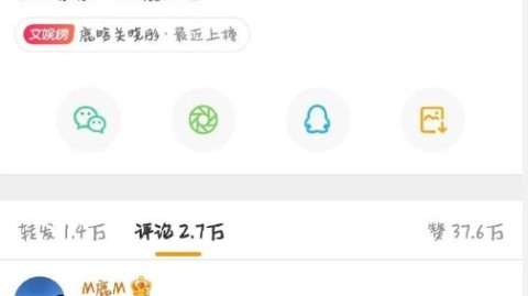 # 鹿晗关晓彤分手了吗？低调七年