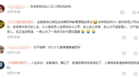# 被骂塌房三年后，王力宏用一场巡演悄悄试水复出