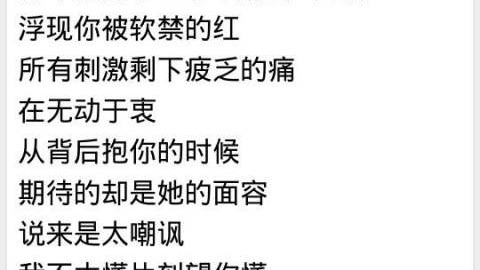 被拍到同过生日、同跨年，他却说“只是音乐上的欣赏”