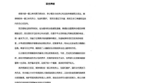 # 婚变一年不联系，宋仲基这招打了谁的脸？