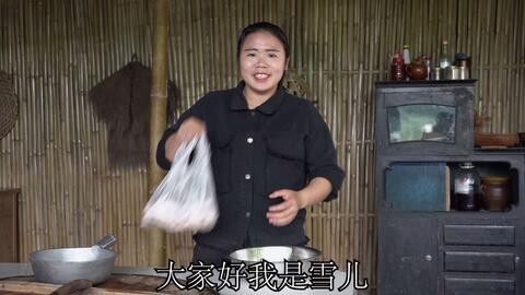 被骂“PUA男”四年不辩解，一部综艺让全网排队道歉：周一围