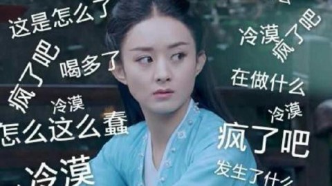 # 演了半辈子喜剧，他只用一场哭戏撕掉综艺标签