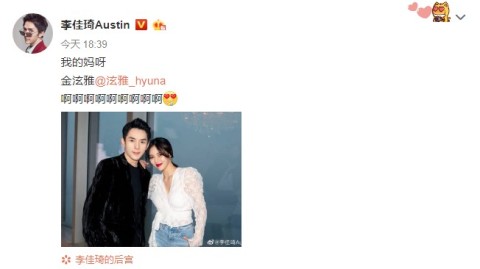 一夜爆红后突然停播，小伊伊牌牌琦的流量去哪了？