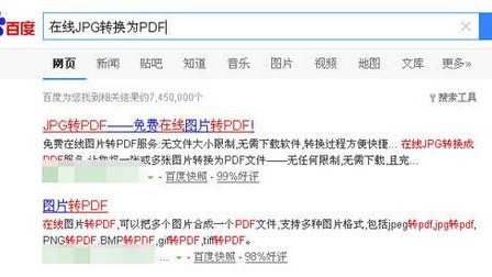 被骂“冷血妈妈”8年后，杨幂终于用行动撕掉了这个标签