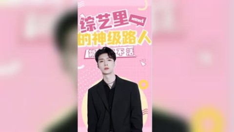 # 抽掉综艺滤镜，林俊杰演唱会神级现场打脸了谁