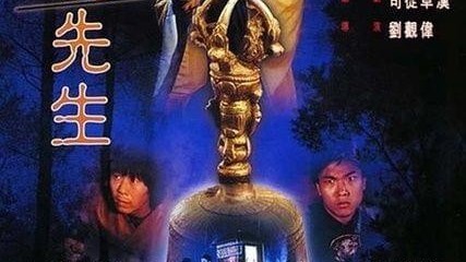 # 消失的档案：1995年成都僵尸事件，真相比传说更荒诞