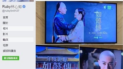 # 意难平！霍建华林心如牵手多年，打破“熟人不下手”魔咒