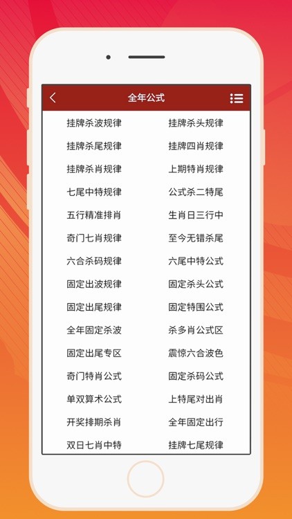 从“世纪渣男”到热吻复合，周永恒的人生大戏比TVB剧本还离谱