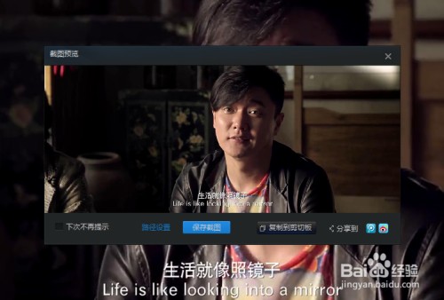 视频平台上关于该电影删减片段对比的播放数据截图