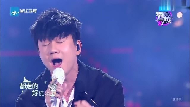 # 抽掉综艺滤镜，林俊杰演唱会神级现场打脸了谁