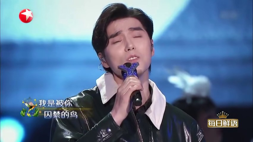 # 抽掉综艺滤镜，林俊杰演唱会神级现场打脸了谁