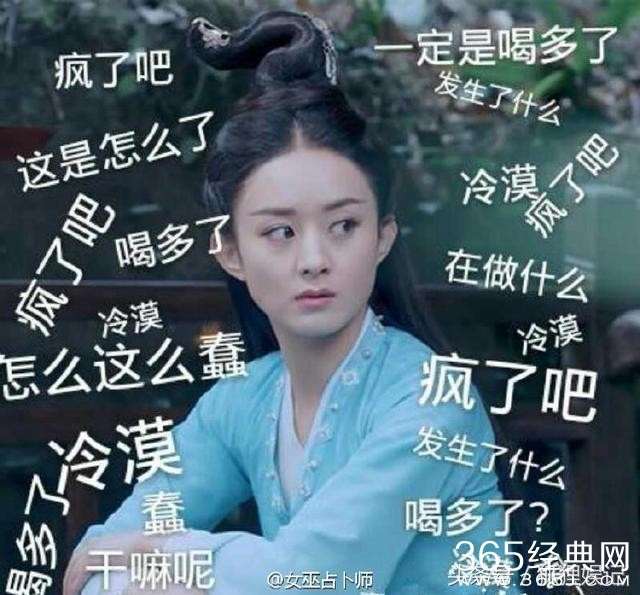 # 演了半辈子喜剧，他只用一场哭戏撕掉综艺标签
