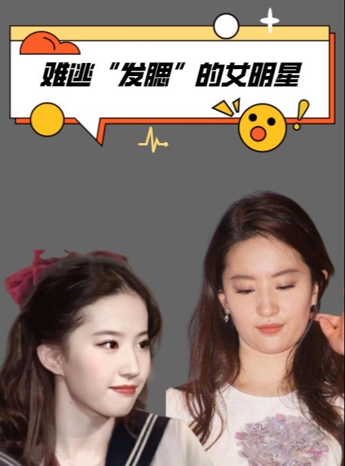 # 甜度超标却难逃争议，杨幂这波营业你怎么看？