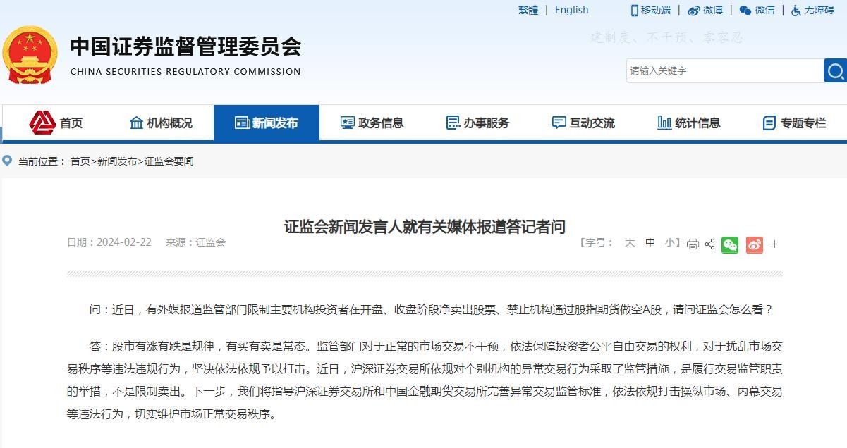 早年媒体报道截图或相关新闻资料图
