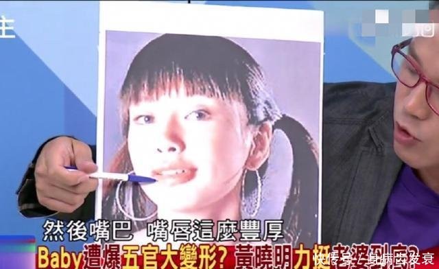 两人在早期台湾综艺游戏中互动的名场面截图