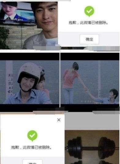 # 被嘲三年后，张翰工作室微博为何只剩营业动态？