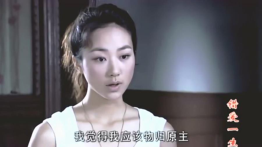 电视剧《错爱一生》顾忆罗名场面剧照