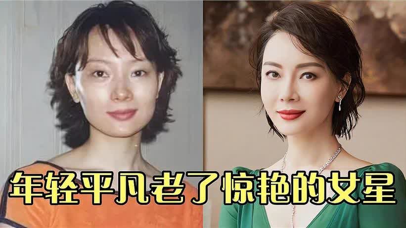 # 陈数整容对比太明显，昔日旗袍女神如今怎么 Face ID