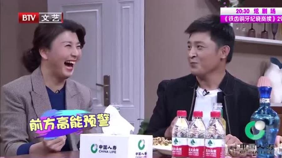 孙涛接受电视访谈谈论家庭生活的节目截图