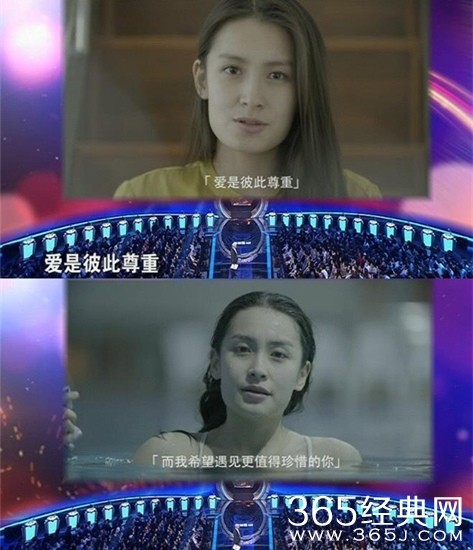 非诚勿扰经典女嘉宾同框合影