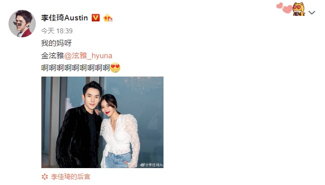 一夜爆红后突然停播，小伊伊牌牌琦的流量去哪了？