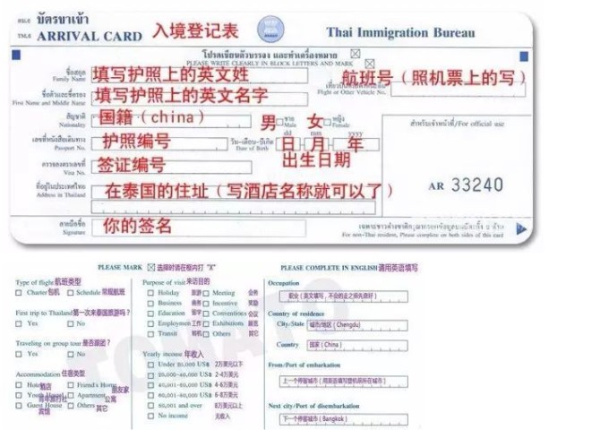 从“林志颖多大年龄”这一指令出发，经搜索核实