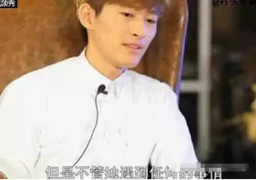 张翰古力娜扎昔日公开恋情时的微博截图或同框照