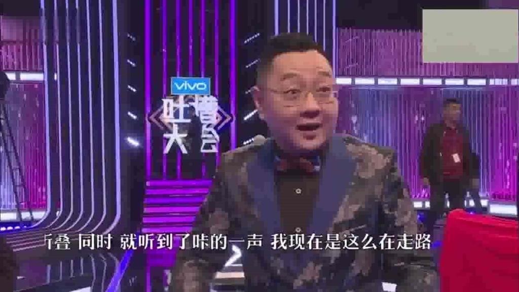 两人在颁奖礼后台偶遇的动图截图