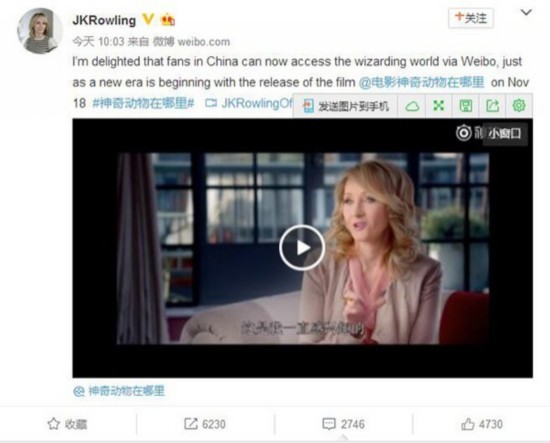 尼坤2019年1月发布含“K&V”字样的微博截图