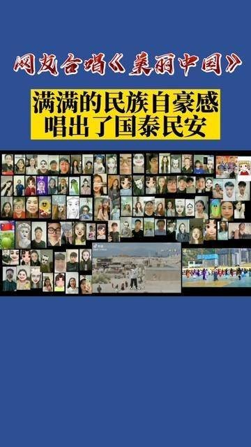 网友在社交平台自发悼念吴孟达的动态截图合集