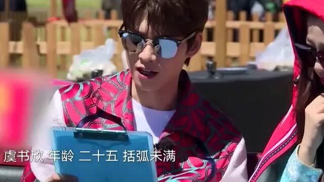 藏了二十年身高标签，韩庚用台下松弛感撕碎爱豆包袱