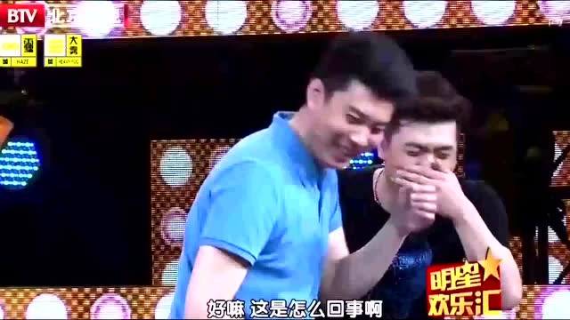 藏了二十年身高标签，韩庚用台下松弛感撕碎爱豆包袱