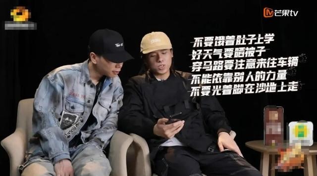 被官方定性封禁，这个曾制霸中文说唱圈的红花会到底留下了什么？