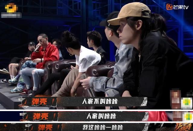 被官方定性封禁，这个曾制霸中文说唱圈的红花会到底留下了什么？