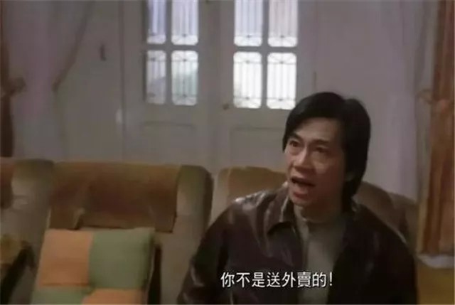 王大治近年执导电影《钱来钱去》海报，陕派喜剧风格