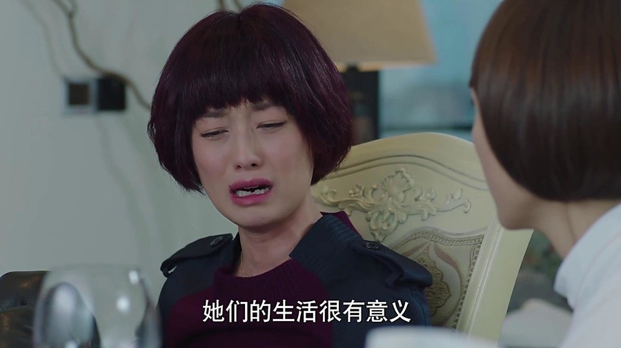 《我的前半生》罗子君前后期发型对比剧照