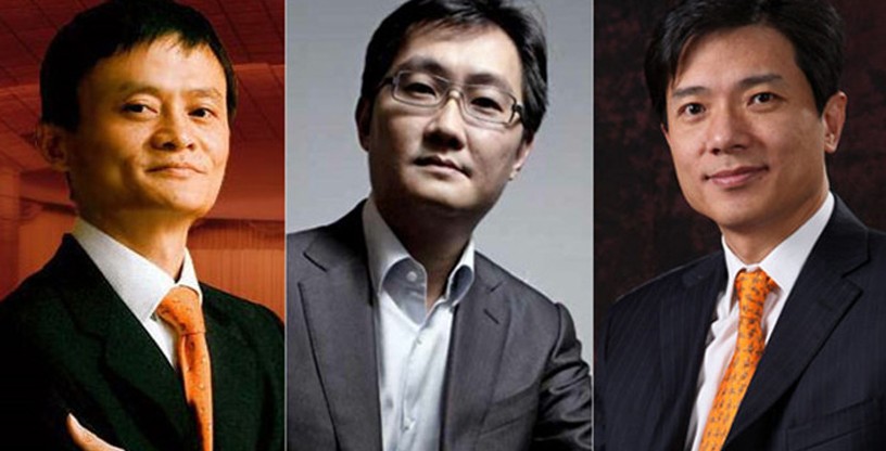 马廷强出席商业论坛的新闻图片，背景显示公司Logo或股价信息