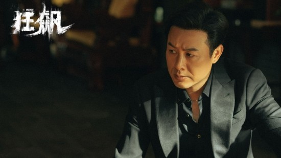 李健在电视剧《狂飙》中饰演李响的剧照