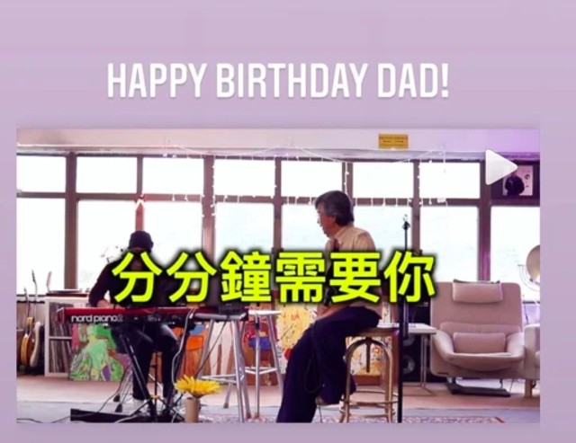 李健一家人温馨同框或其社交动态截图